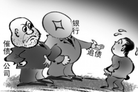 承德承德讨债公司服务