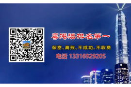 承德为什么选择专业追讨公司来处理您的债务纠纷？